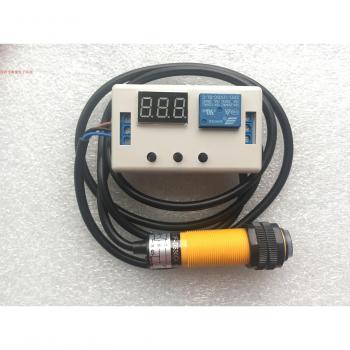 Detector IR Retraso NPN, Relé Abierto Normal 5/12/24V