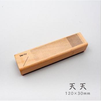Tampon Artisanat Xinaher en Bois