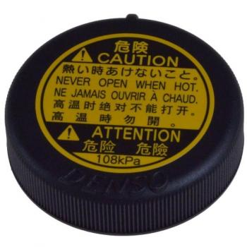 Pack of One Radiator Cap for Coolant Expansion Tank by Blue Print