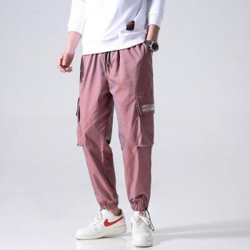 Harajuku Style Sweatpants for Men