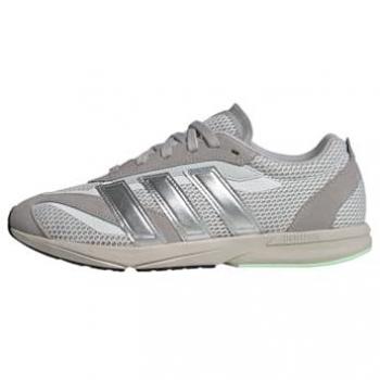 Adidas Lightblaze LP – Sneaker bianco e argento