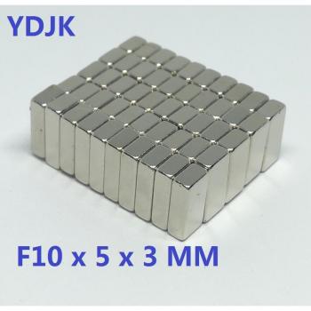 Aimant Permanent NdFeB 10 x 5 x 3 mm N35