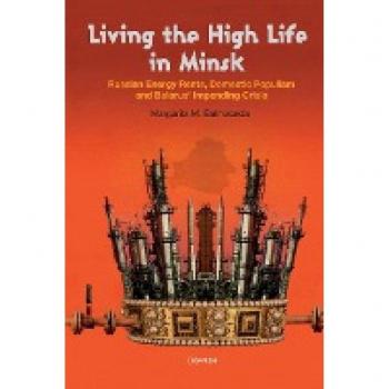 Living the High Life in Minsk