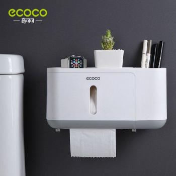 Plastic Toiletrolhouder met Tray