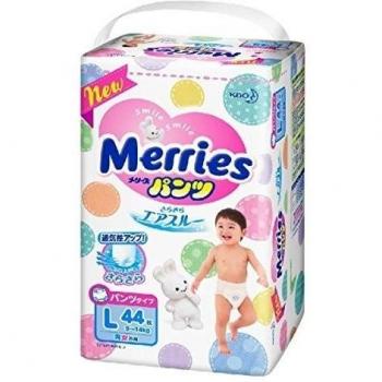 Nappies Merries Japoneses 9-14 kg