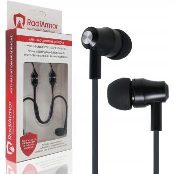 SilentField Electromagnetic Earplugs