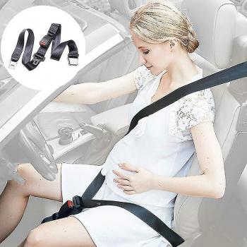 BabyGuard Car Belt
