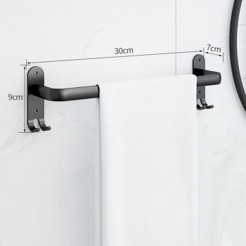 Toallero vertical de aluminio color negro mate, barra de 40 cm, 1 unidad
