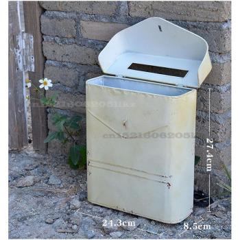 Vintage American Mailbox for Wall Mounting