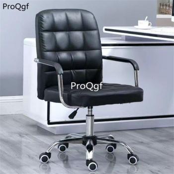 Office Chair Set with Rotation
