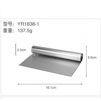Stainless Steel Cake Scraper