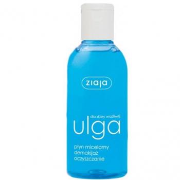 Ziaja Struccante Micellare Sensibile 200ml