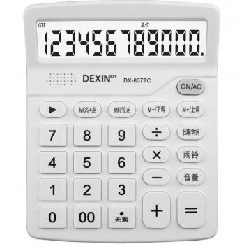 Big Button Solar Calculator with 12 Digits