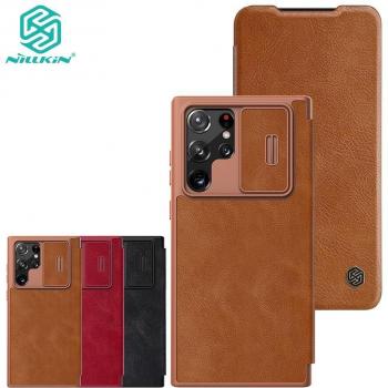 Nillkin QIN Pro Kamera-Schieberhülle für Samsung S22 Ultra