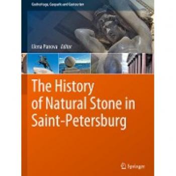 The History of Natural Stone in Saint-Petersburg