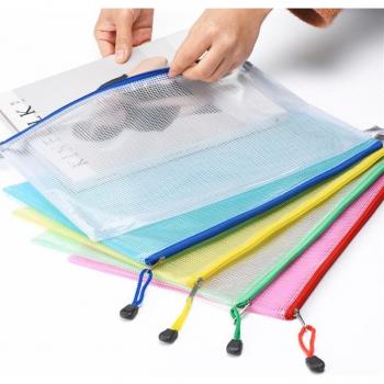 Grille de stockage pour fournitures scolaires
