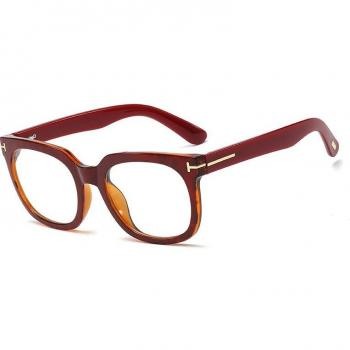 Lunettes de Vue Carrées Titane