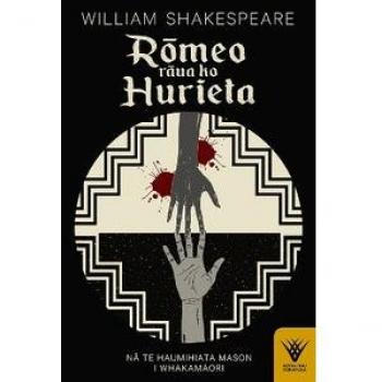 Romeo Raua Ko Hurieta