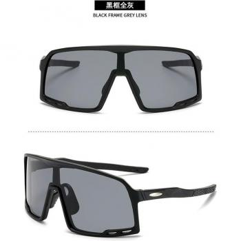 Radfahrer Sonnenbrille mit UV400 Gläsern