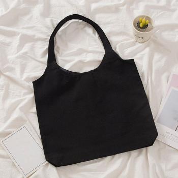 Stylish Solid Color Shopper Bag