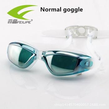 SplashGuard M619AMR : lunettes sportives étanches, anti‑boue, UV