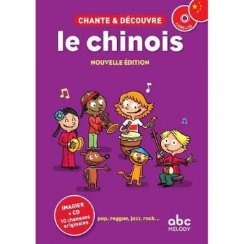 Chante et Découvre le Chinois