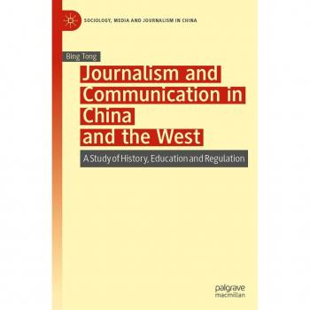 Vitalsource Technologies, Inc. Journalism And Communication In China And The West