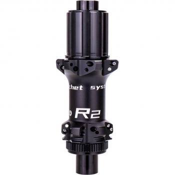 ZTTO R2 36T Ratchet Disc Brake Hub