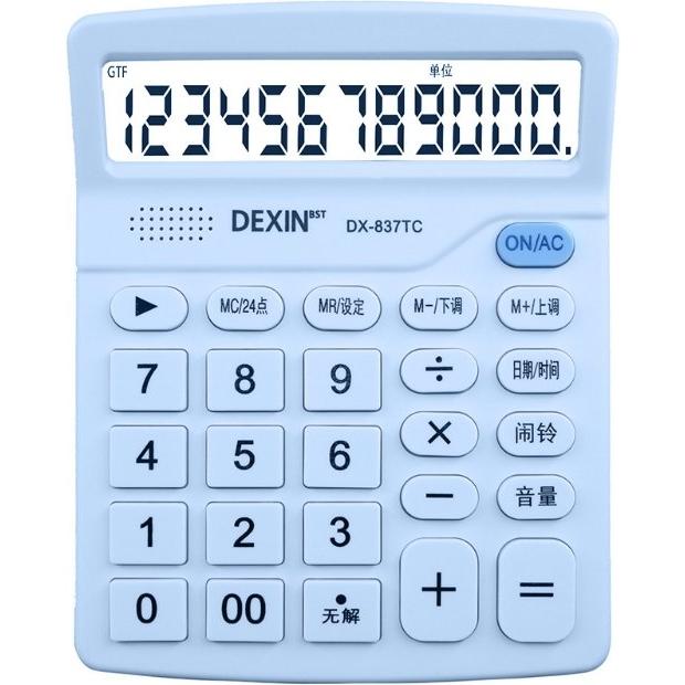 #