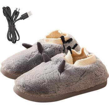 Cute USB Heated Winter Shoes