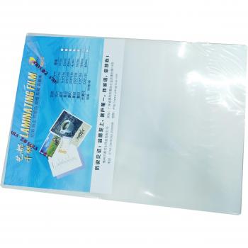 Thermal Laminating Film A4 5.2mil/130mic Pouches for Photo Files