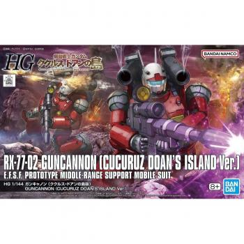 HG 1/144 Guncannon