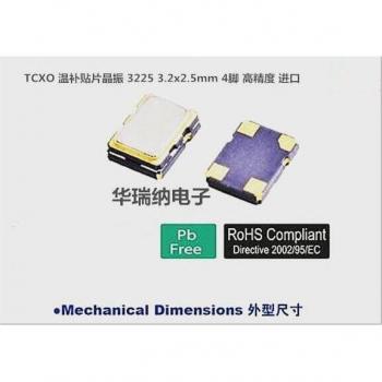 5pcs 13.000MHz TCXO 3225 3.2x2.5mm KT21 Kyocera Temperature Compensated Crystal Oscillator