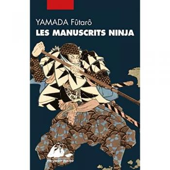 Les Manuscrits Ninja, l'intégrale