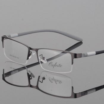 Half Rim Optical Eyewear for Men