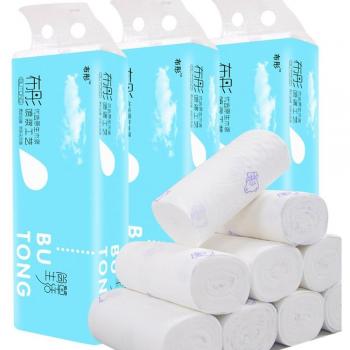 Doublé Confort: Papier Toilette 3 Couches, Sans Noyau, 12 pièces