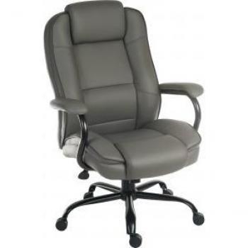 Goliath Duo Heavy Duty Bonded Leather Faced Executive Office Chair Grey