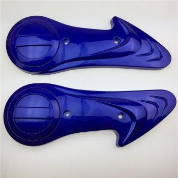 StarPad Side Shell Accessory for Electric Scooter