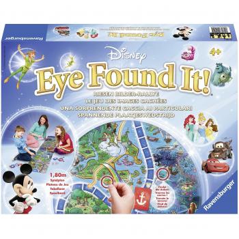 Interactive Dschungel Party Board Game with Rainforest Sound Effects by Ravensburger