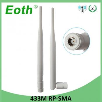 433 MHz Waterproof 5dBi Antenna with RP-SMA Connector