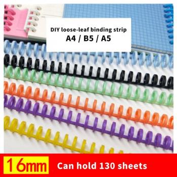 16mm 30-Hole Binding Rings