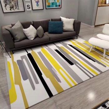 Stylish Washable Rug for Bedroom and Dining Room