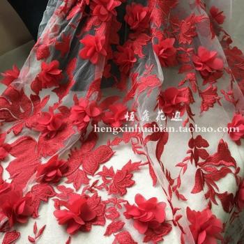 150cm Bridal Performance Dress Applique