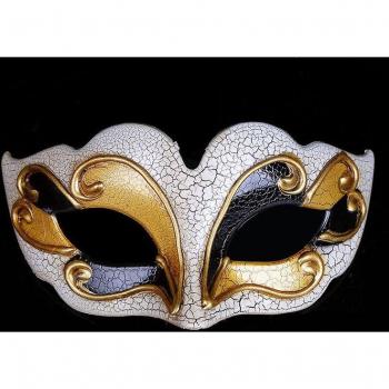 Masque de danse vénitien pour enfants