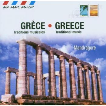 Grece : Traditions Musicales