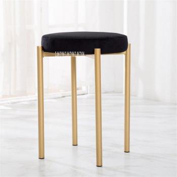 Taburete de Cambio Estilo Minimalista