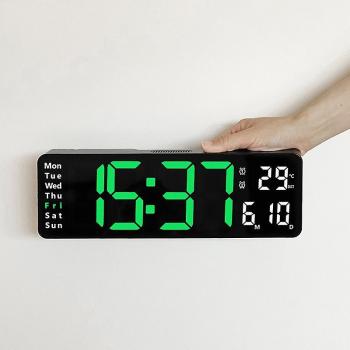 Horloge Murale LED avec Affichage Température et Date