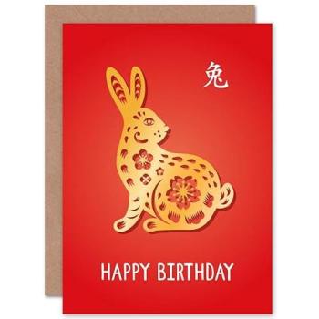 Rabbit Zodiac 1st Birthday Greeting – 1975/87/99/11/23 (Red)