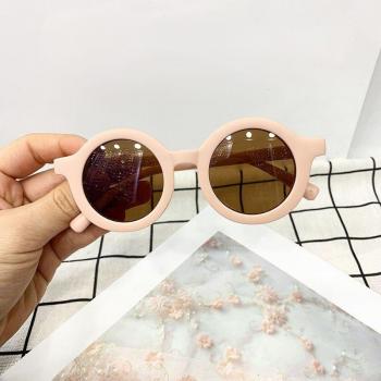 Beach Children Sunglasses UV Protection