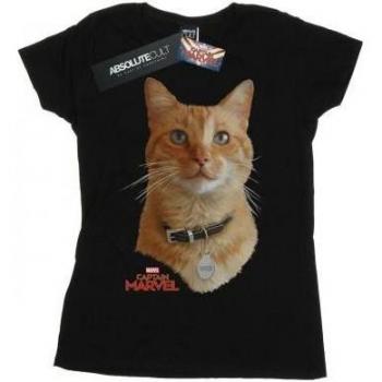 Cosmic Commander Captain Goose Cotton Top
